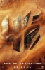 transformers 4 still mini 